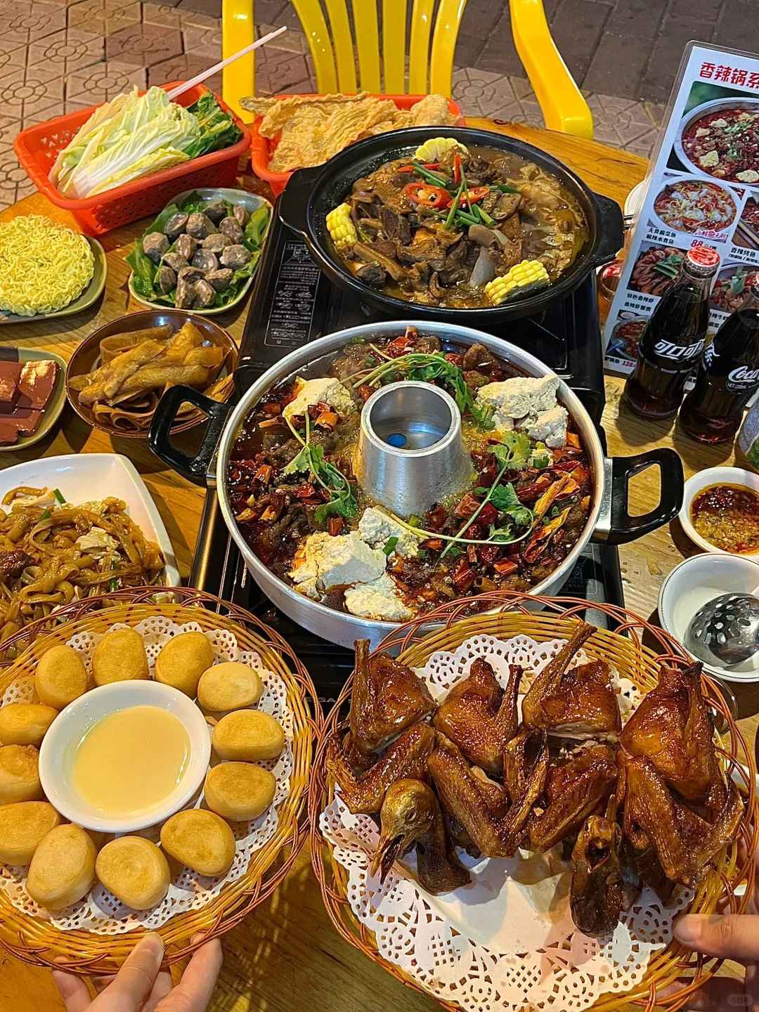 中山｜东区这家牛杂煲！豆花牛肉！好好吃啊