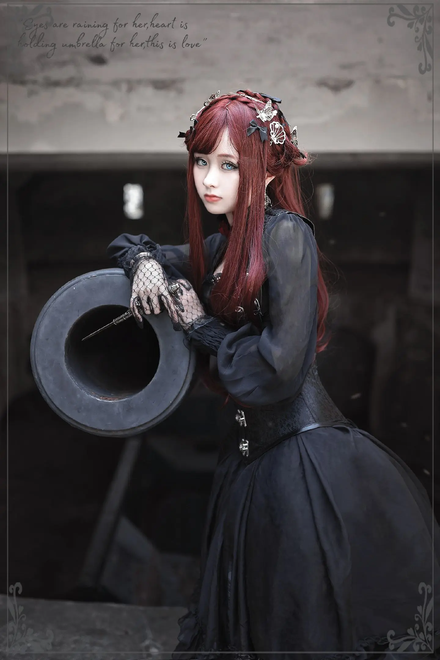 我只是想要您的心脏……您明明就知道。