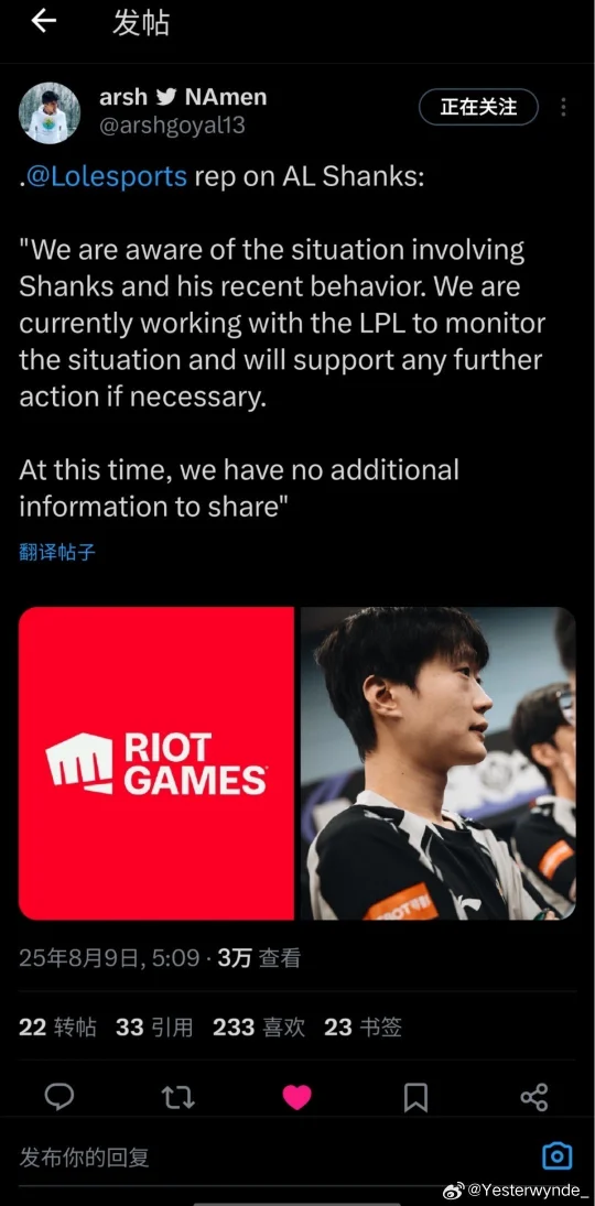 兴趣季 小红盒 勇闯游戏岛