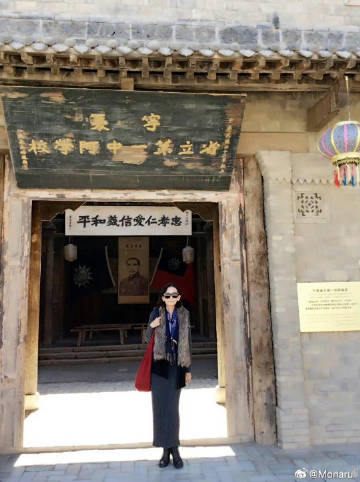 我来不及认真地年轻，只能选择认真地老去。