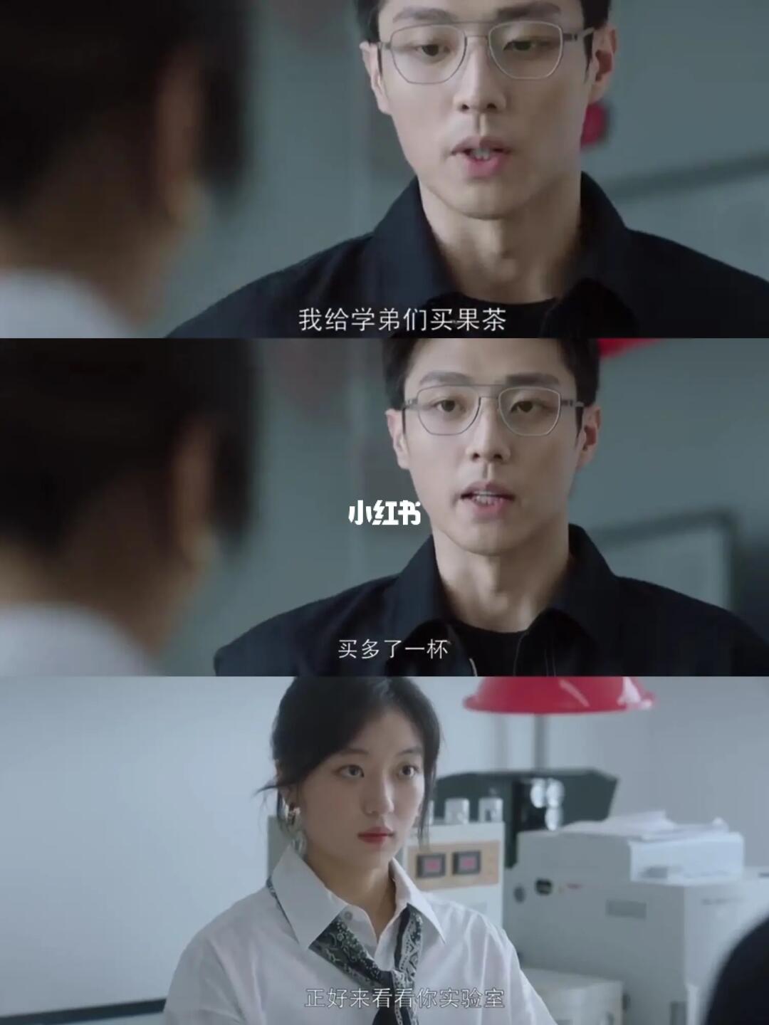 OMG‼️你俩原地结婚吧😆