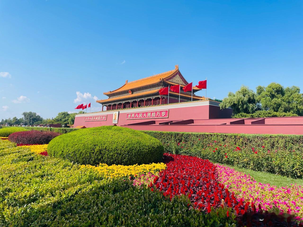 为您暑假期间提供北京免费旅游咨询⁺⁺
      暑假马上到来了，又是一个旅游旺