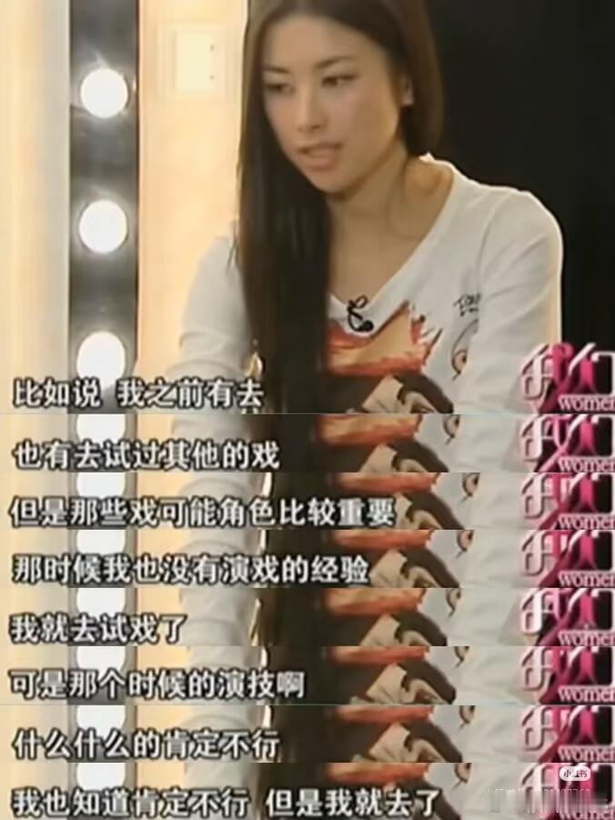 朱珠朱珠把外卖袋拎成秀场了朱珠的魅力从来不需要靠包装！早年惊艳四方的红毯造型就足