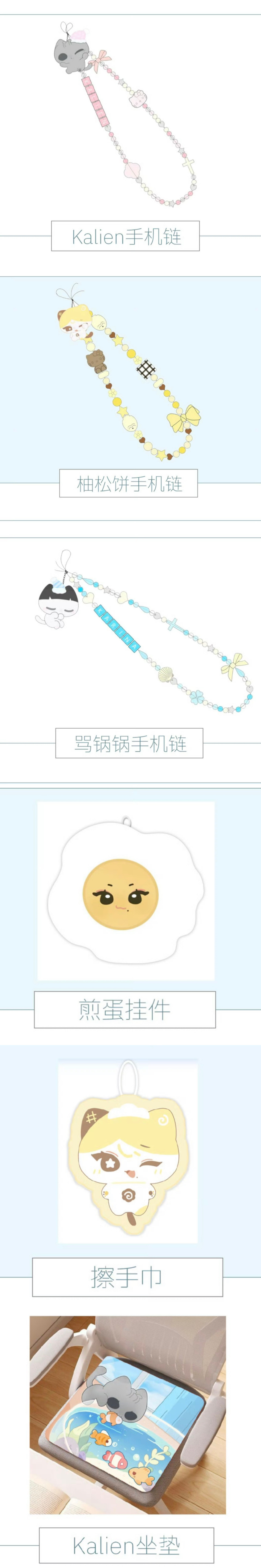 柳智敏  特典余量全额投入，邮费+税费+手续费全部由68承担。🛒 kalien