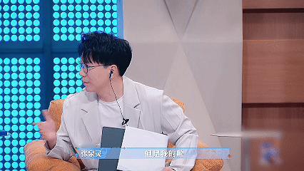 张泉灵自曝没法当民生记者 看offer7才知道，张泉灵因为常播民生新闻被观众记住