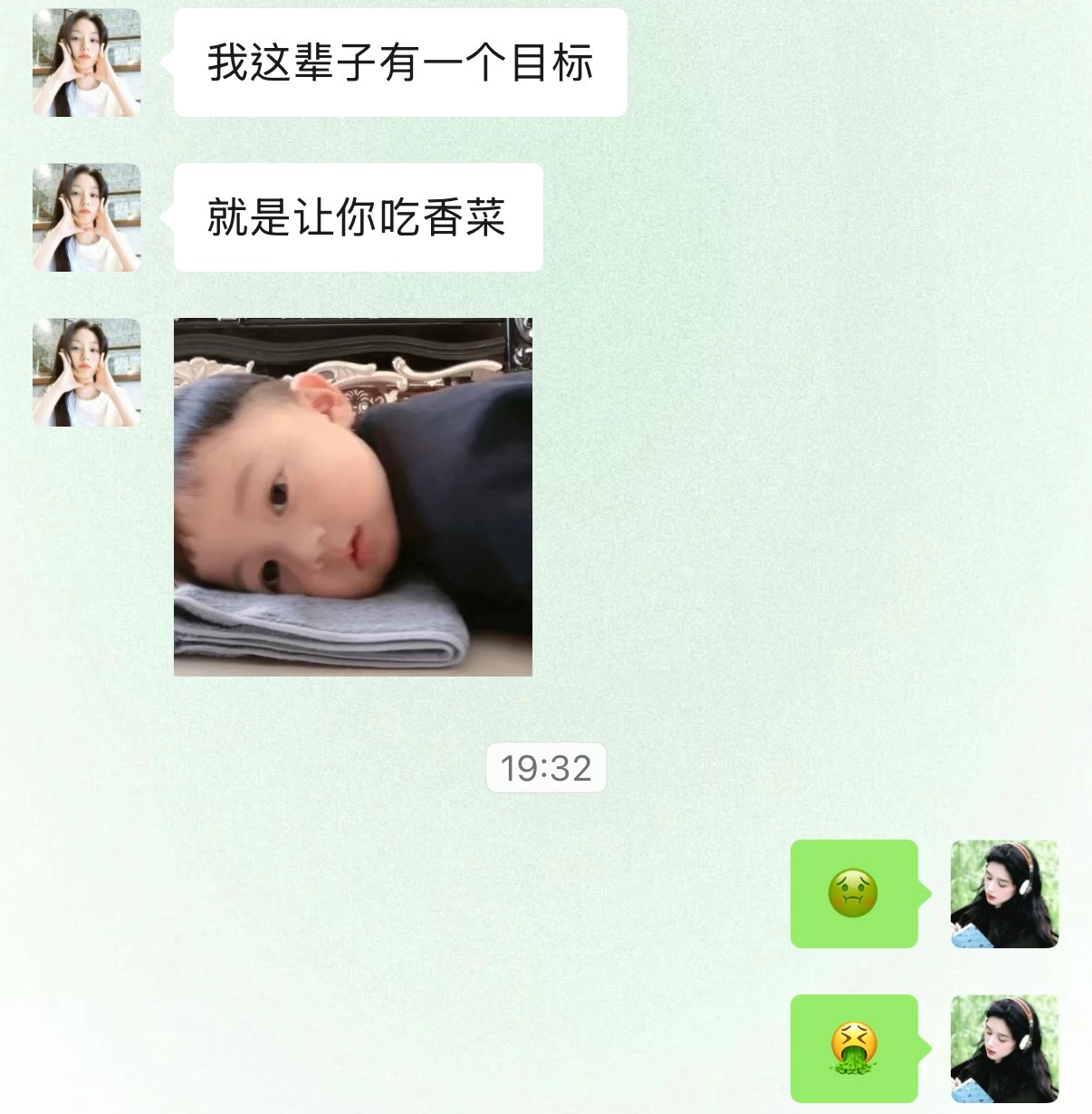 这辈子就不太可能了 