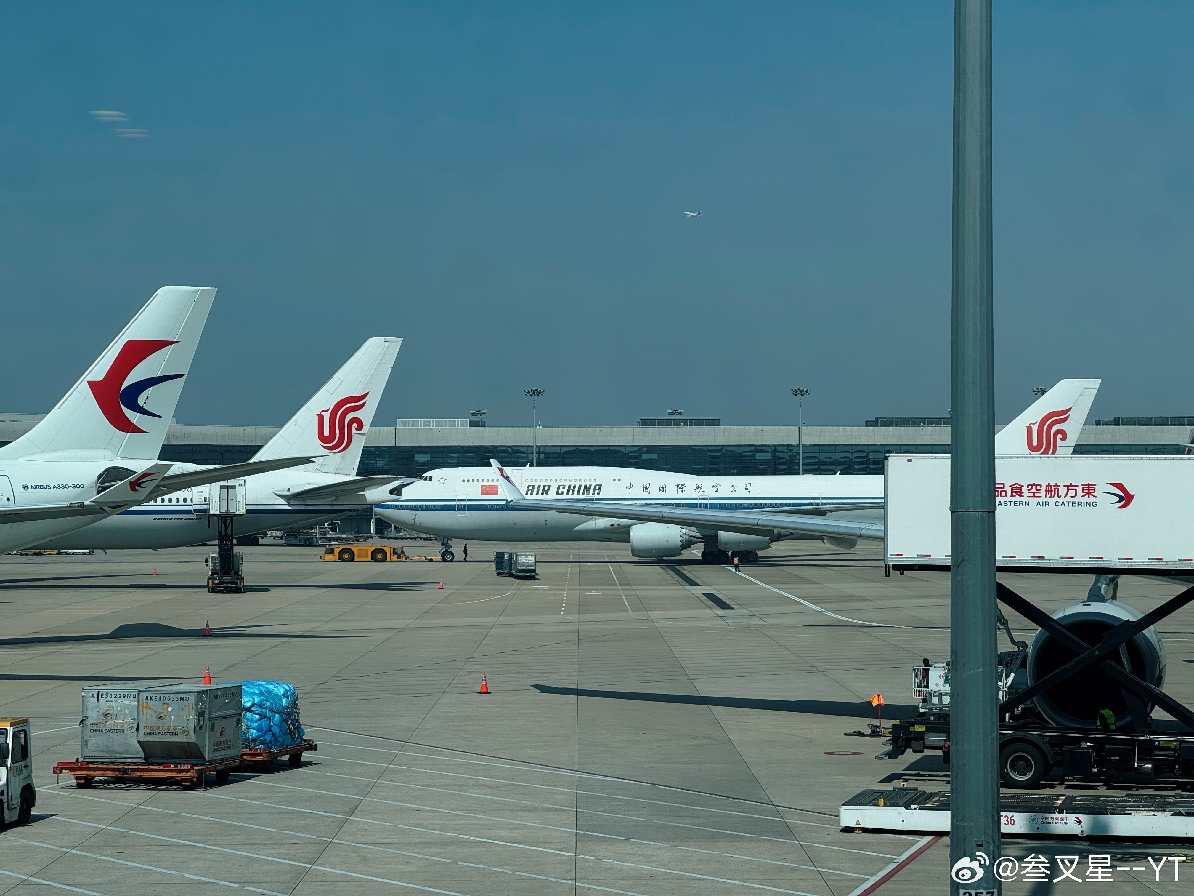 刚落地就看到女皇推出了，乡下看不到的大家伙航空随手记yt-perform 上海·