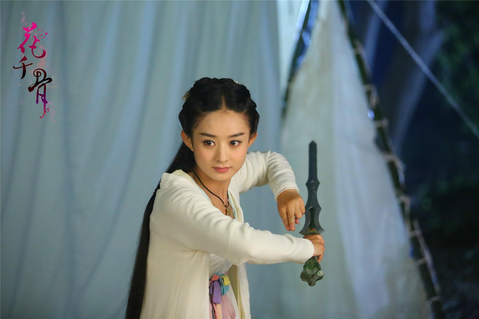 赵丽颖27岁演的16岁花千骨谁还没被赵丽颖的少女感演技惊艳到✨27岁驾驭16岁小
