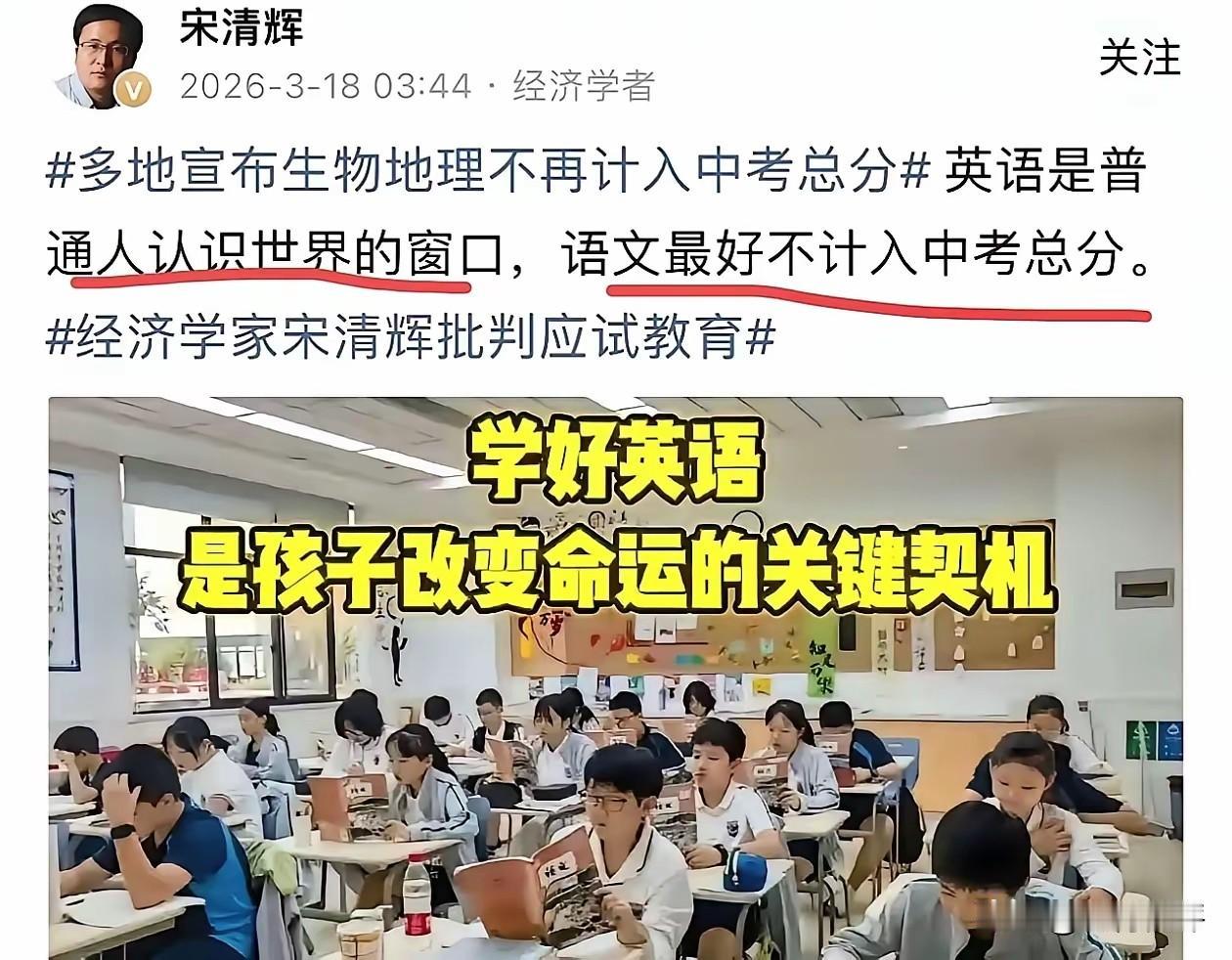 这个宋清辉应该不知道，落后的非洲，以及种族歧视严重的印度，或者遍地贫民窟的菲律宾