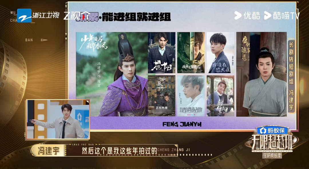 冯建宇今天不努力明天找工作无限超越班 人生最踏实的底气，从来都是全力以赴。冯建宇