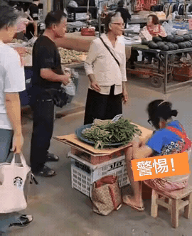 这女的真欠凑[捂脸]小偷