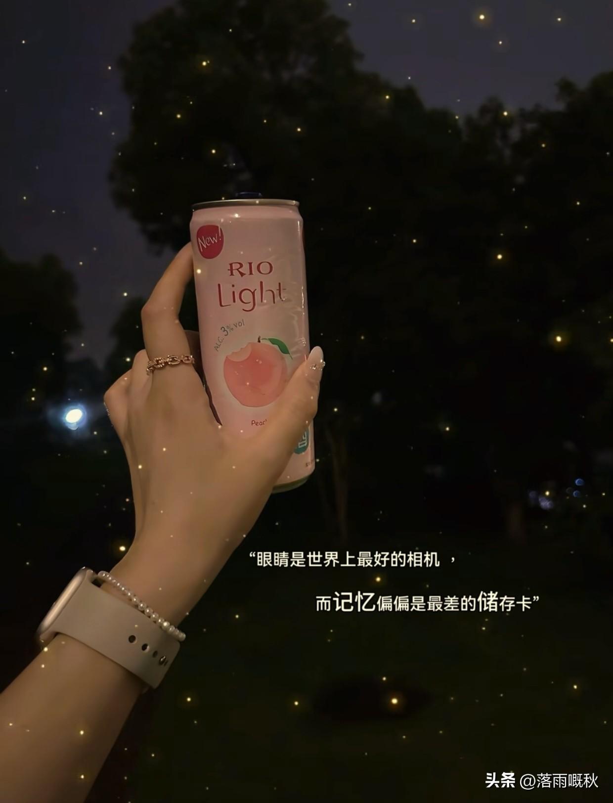 📝 𝓰𝓸𝓸𝒹 𝓂𝓸𝓇𝓃𝒾𝓃𝓰☀️

 
眼睛是世界上最好