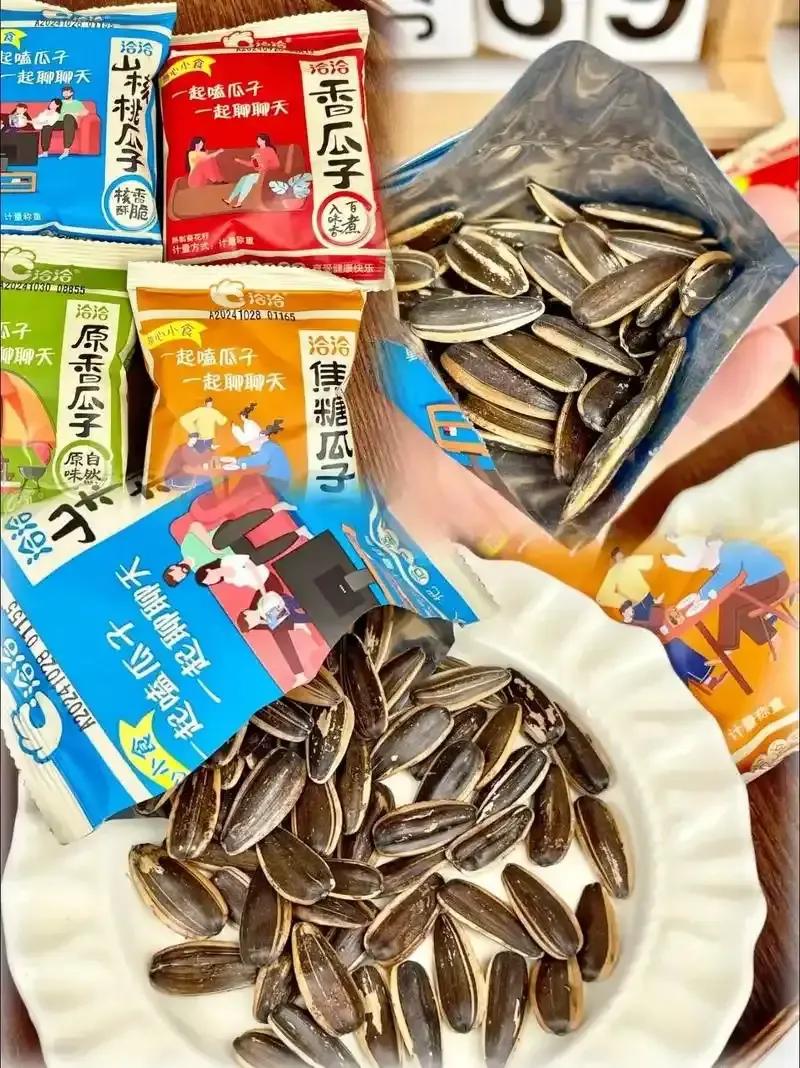 美国疯了，美国把洽洽瓜子、思念水饺、七匹狼男装这些中国品牌，一口气"制裁"了。大