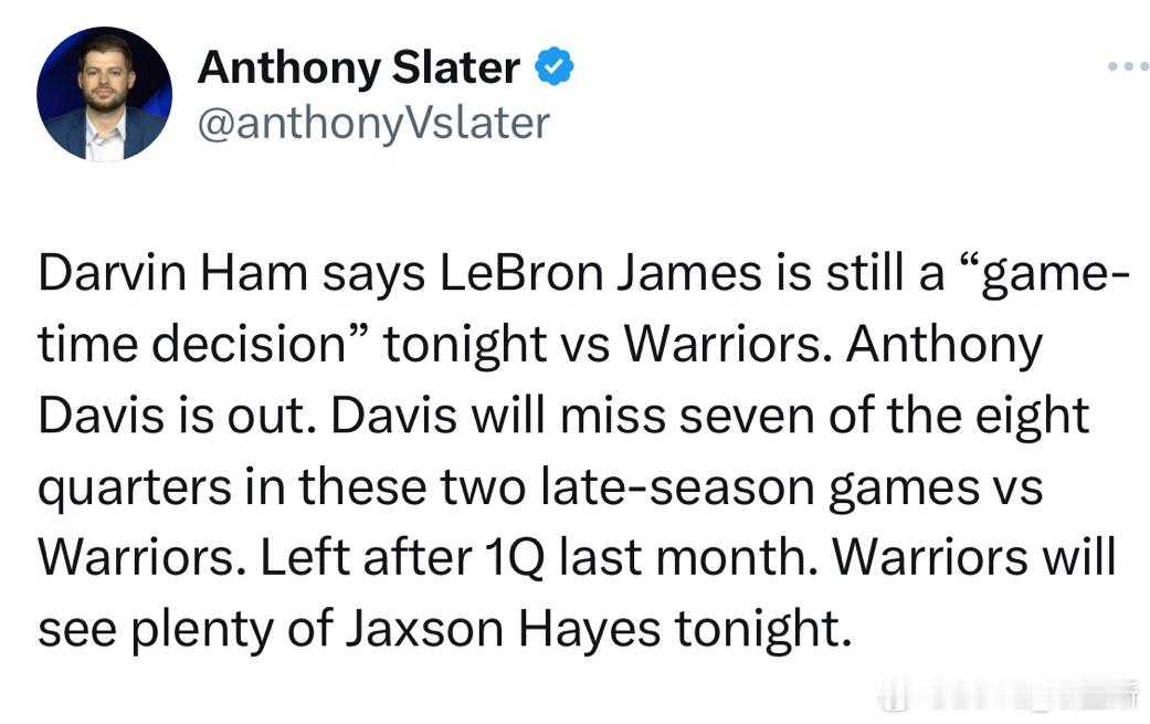 戴维斯因伤缺席詹姆斯赛前决定能否出战#金州勇士[超话]##湖勇大战# ​​​