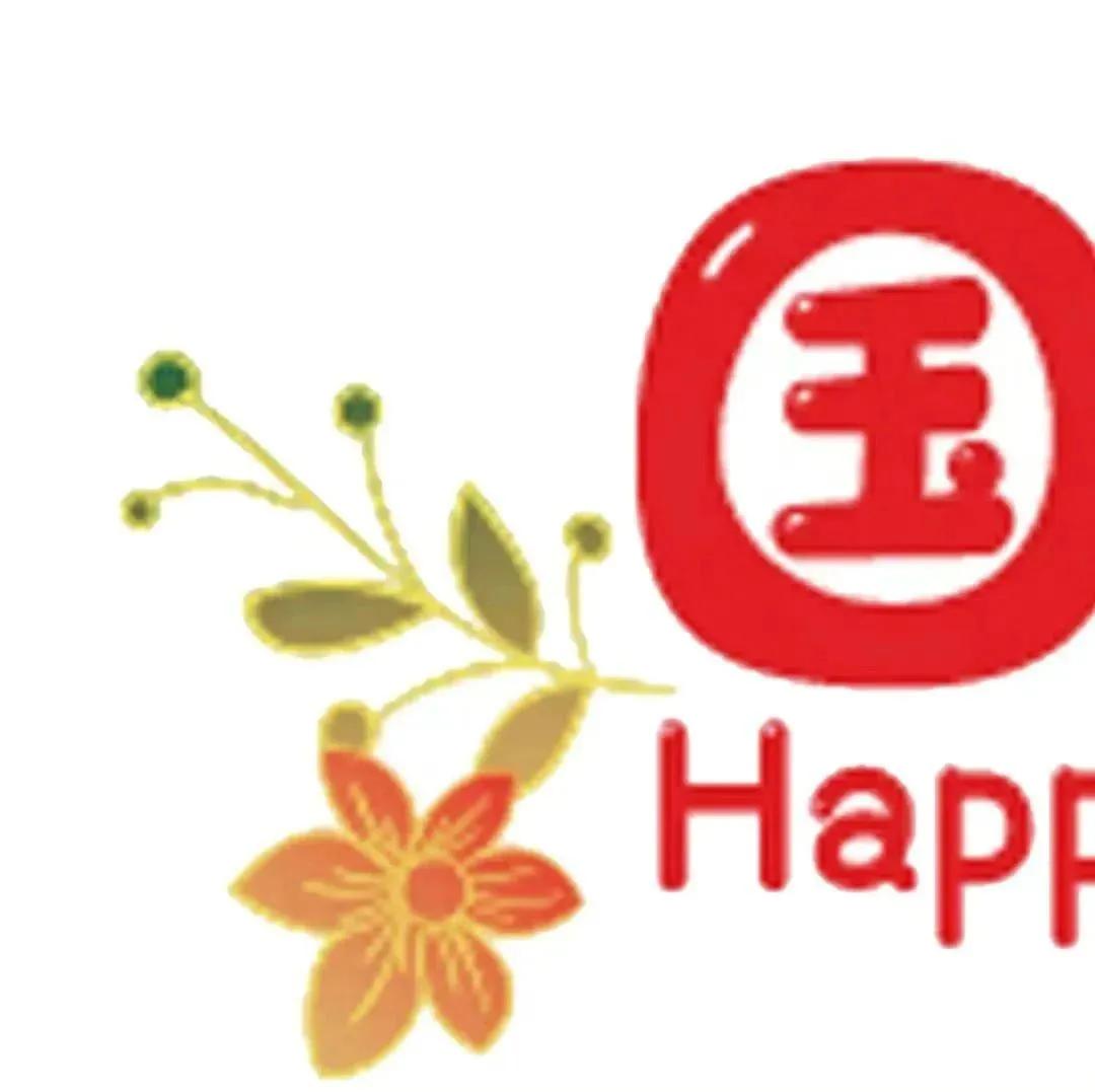祝福祖国75华诞！愿国泰民安，永远繁荣富强！[烟花][庆祝]🇨🇳🇨🇳😊