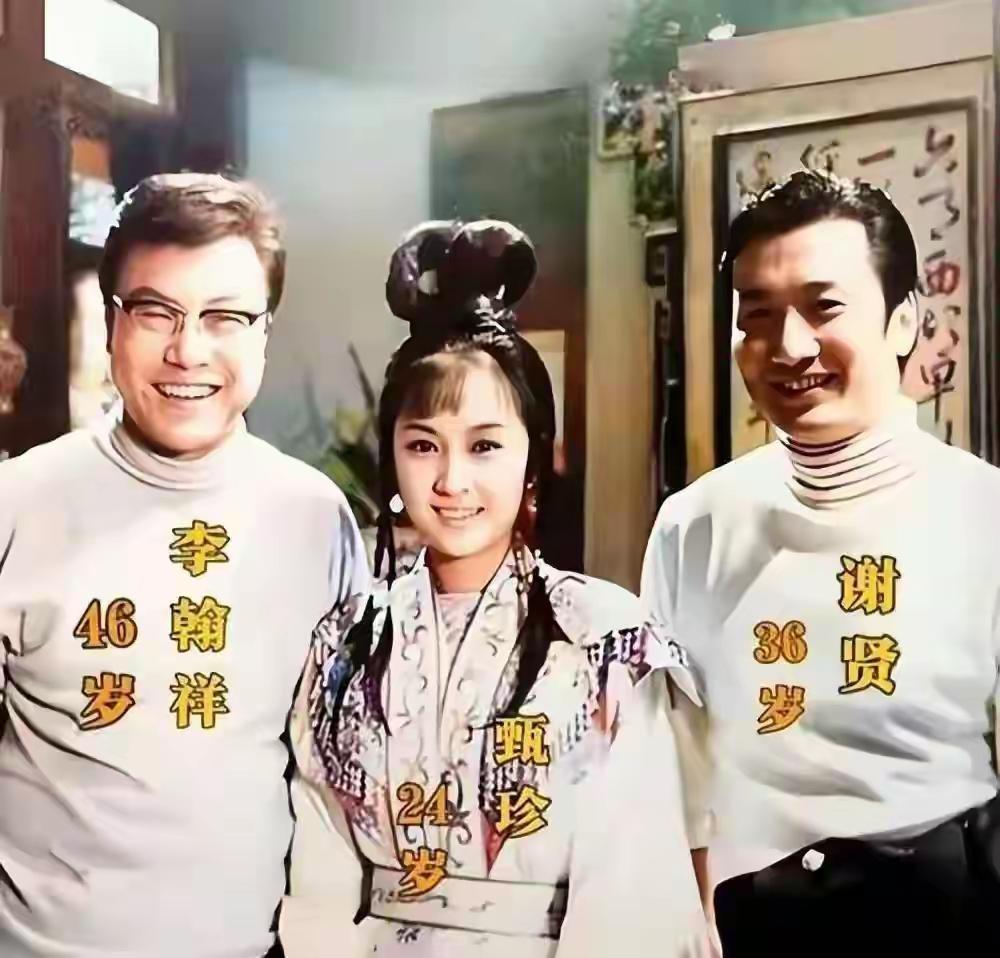 谢贤第一任妻子好美，若她和谢贤生个儿子一定也很帅，毕竟儿子多随妈，看谢霆锋就知道