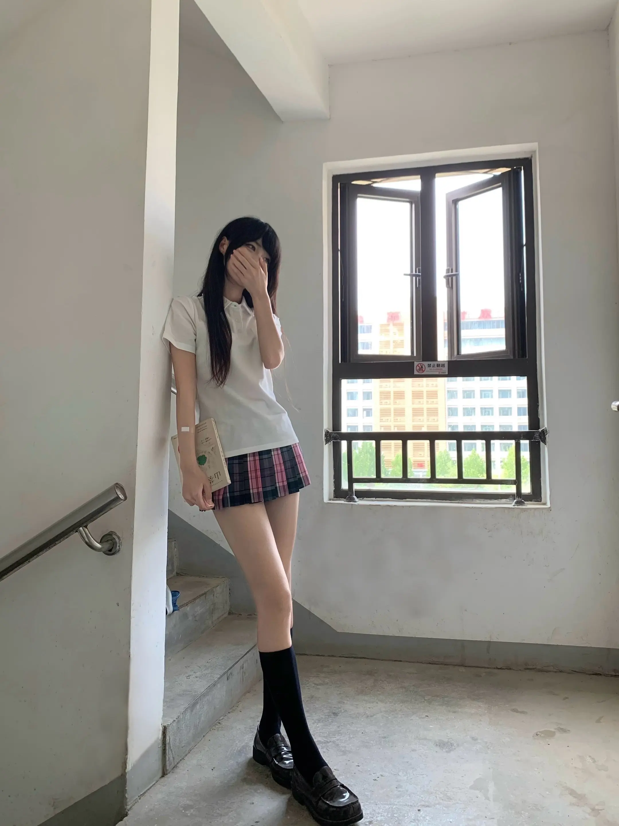 放学一起走叭