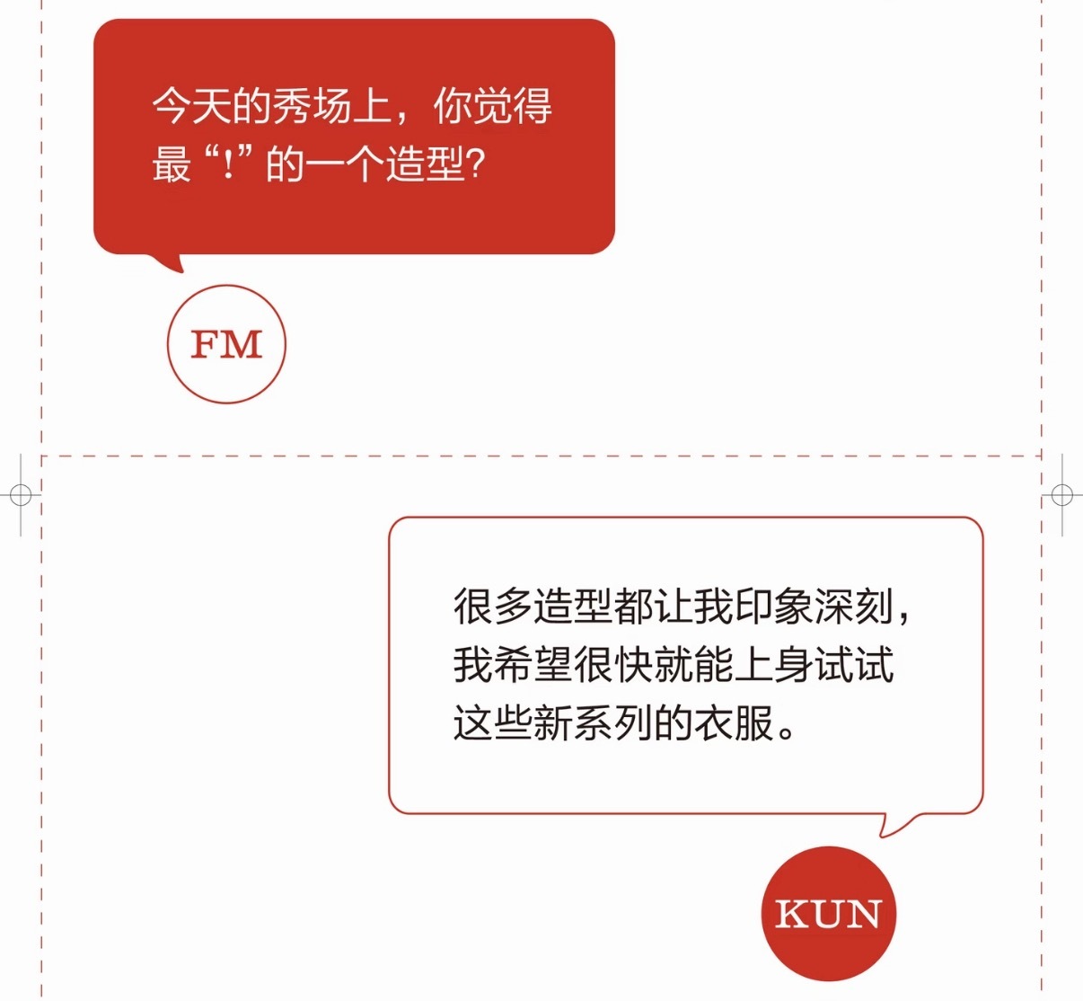 😲期待婚纱上身不管了先把瓜吃了👉🏻给热网页链接