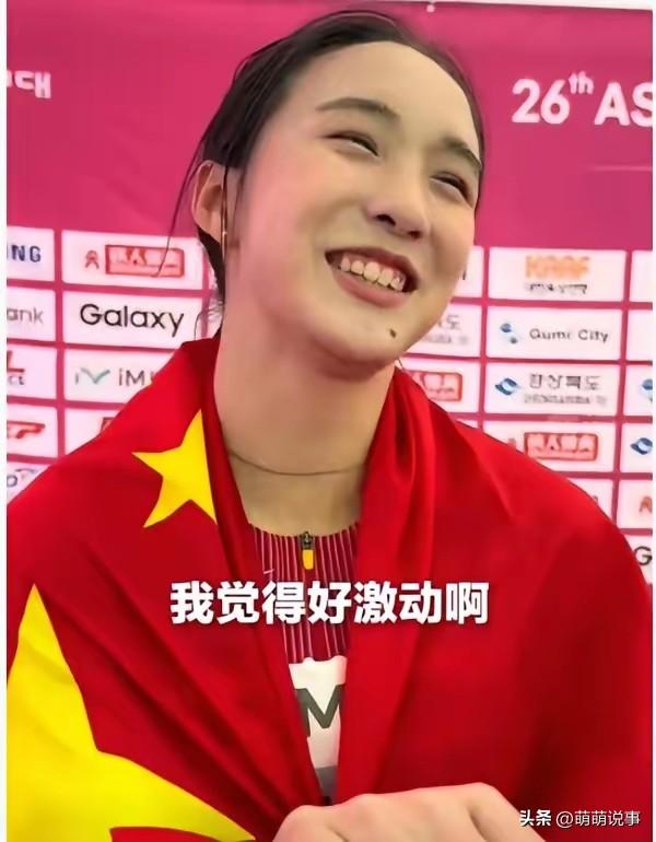 张雪机车今晚把第三守住了。

不是德比斯跑得多漂亮

也不是凯旋那边彻底熄火。