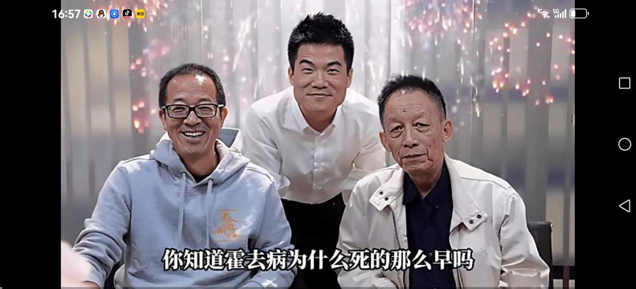 【易中天拷问董宇辉】
易中天问董宇辉：你知道霍去病为何死的那么早？
董宇辉回复：