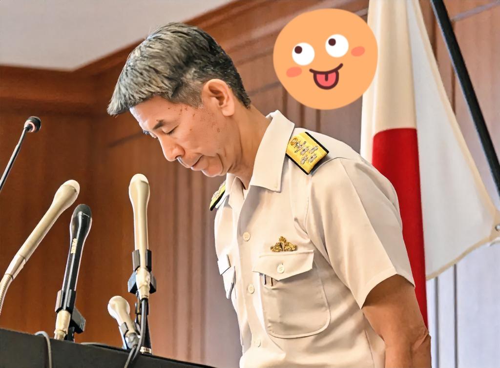 快报，快报！！！
日本公开道歉！！！

2025年12月11日，日本陆上自卫队最