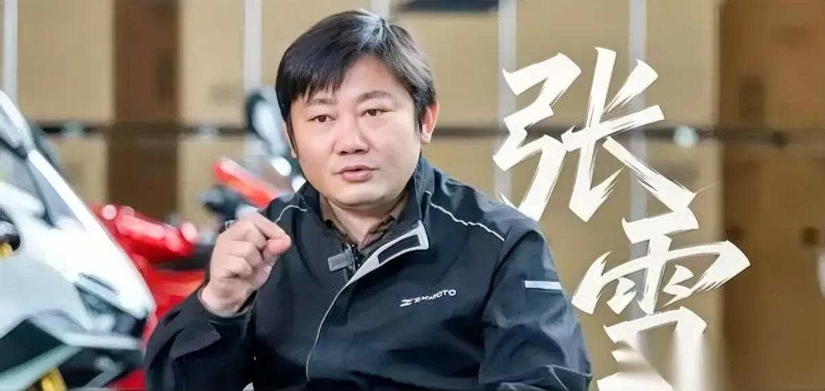 张雪这回玩大了

同行直接下了死命令

他到底动了谁的奶酪？

刚在葡萄牙WSB