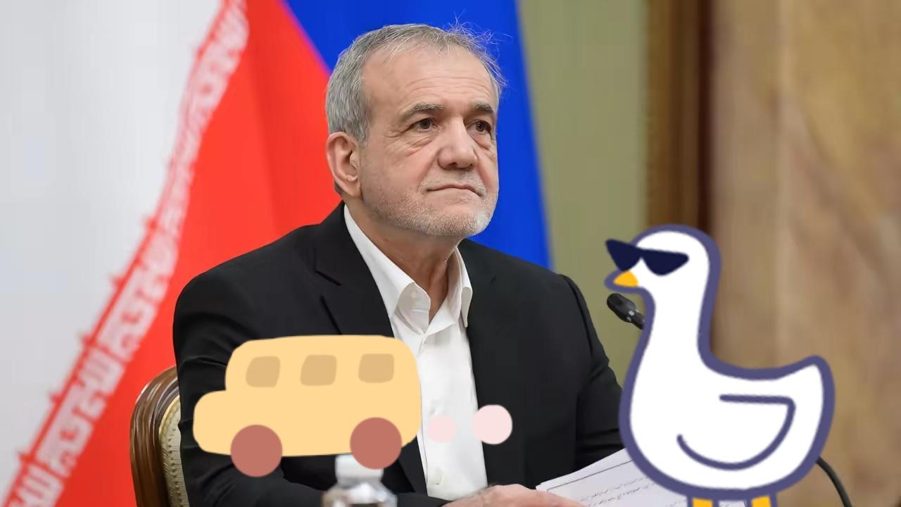 当地时间4月11日凌晨，由伊朗议长卡利巴夫率领的伊朗谈判代表团抵达巴基斯坦伊斯兰