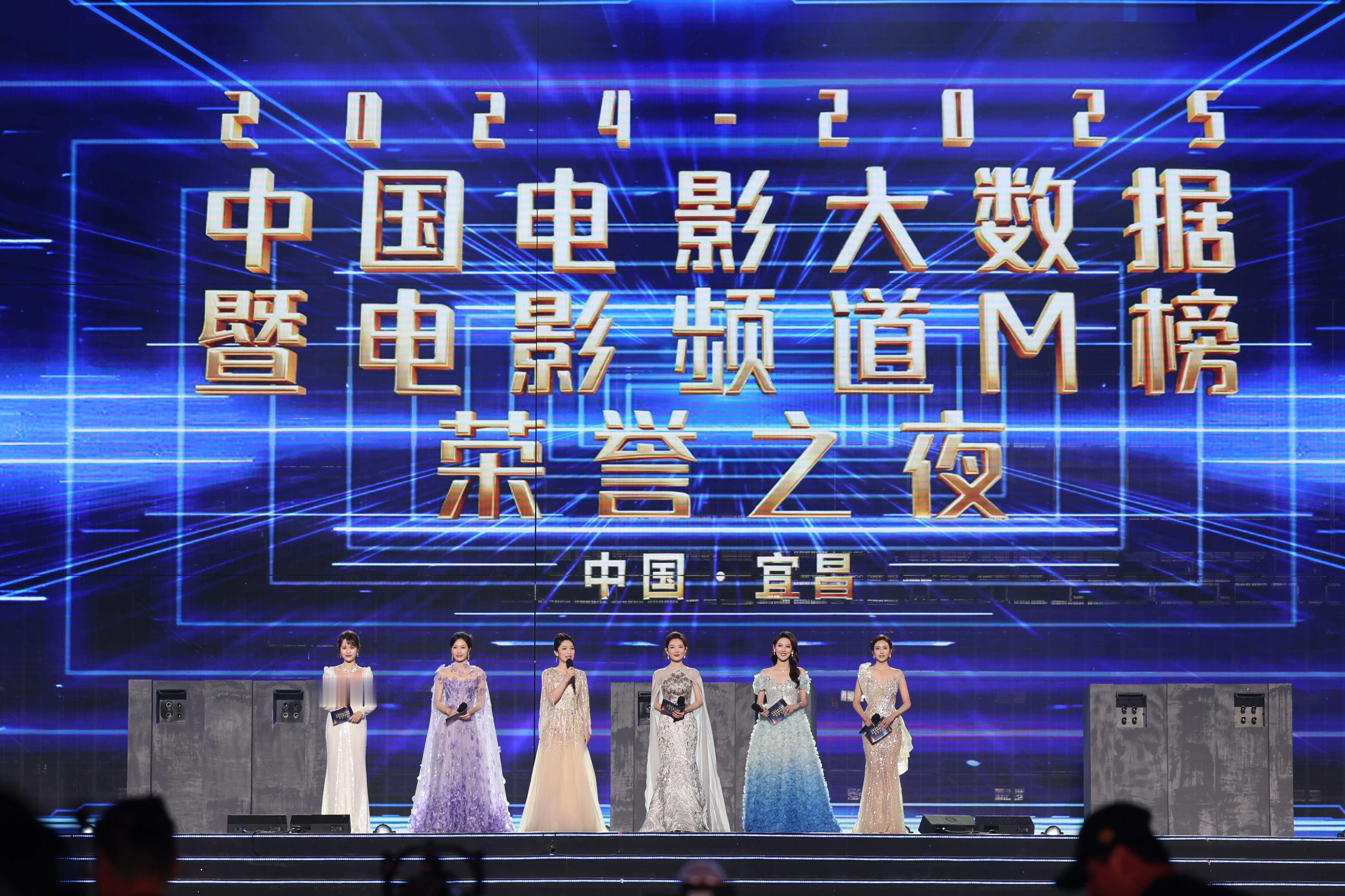 今晚的宜昌星光璀璨，有你喜欢的明星吗？[喵喵] ​​​