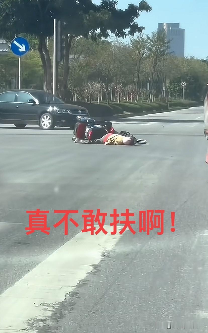 “质疑王浩，理解王浩， 感谢王浩！”
大家都知道，这是不对的，但是我们又能怎么样