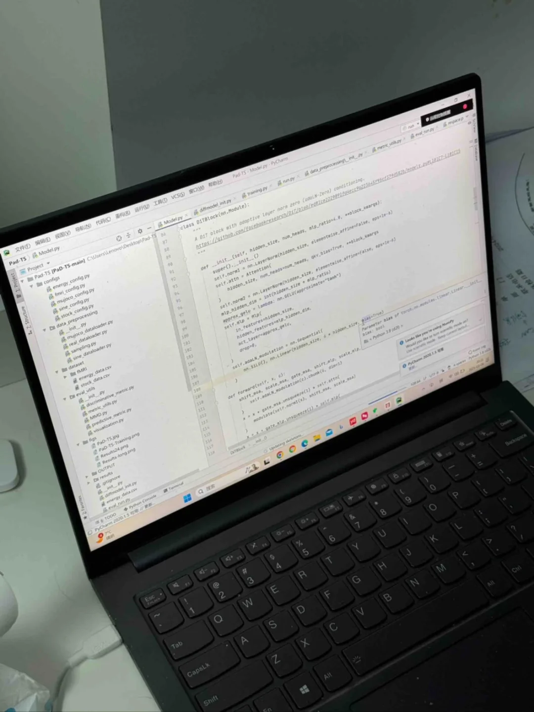 非计算机专业如何快速看懂并跑通深度学习代