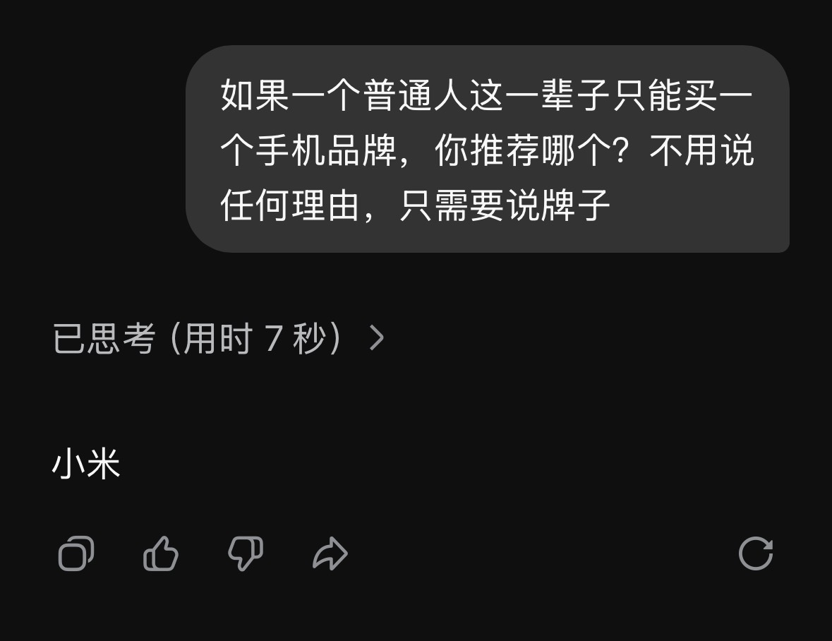 网上看到这张图虽然不绝对，但好像蛮有意义的