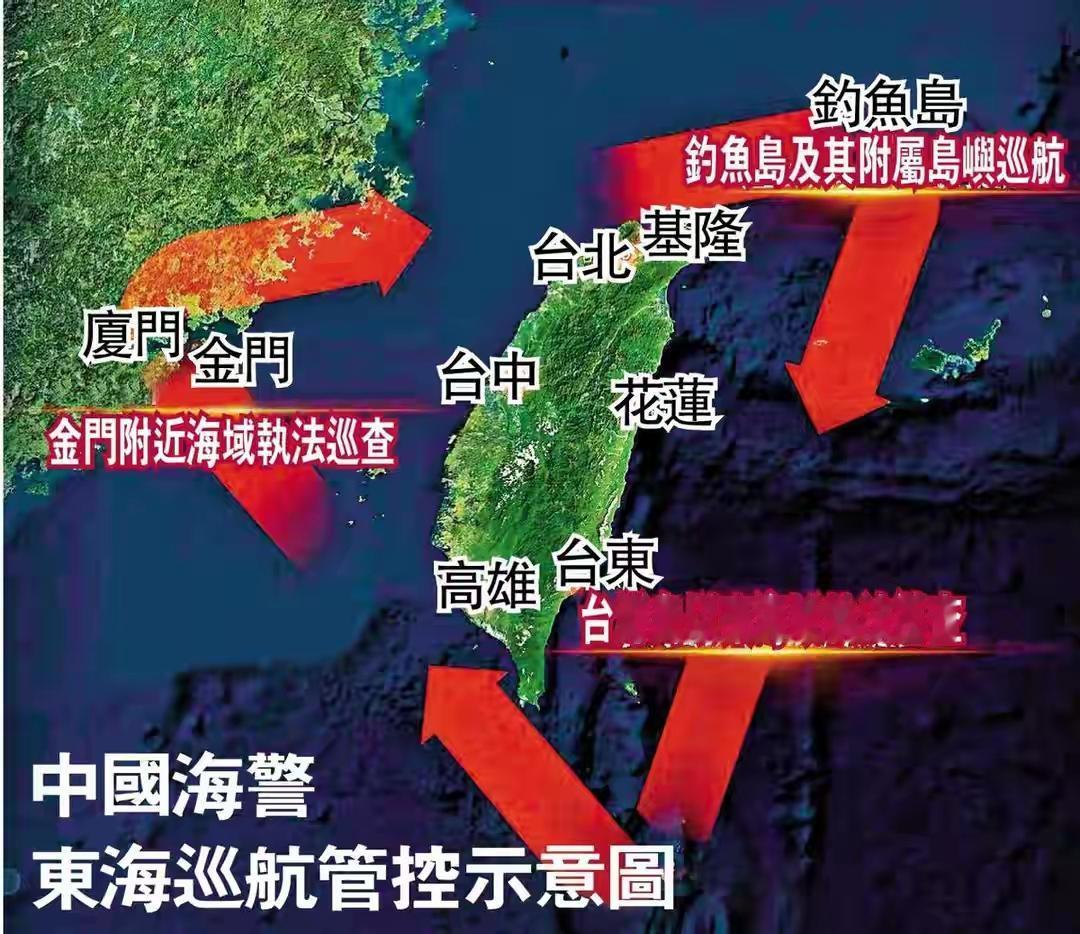 不再口头警告！公务船直抵近岸，台当局所谓执法权彻底失效
 
大局已定！近期大陆多