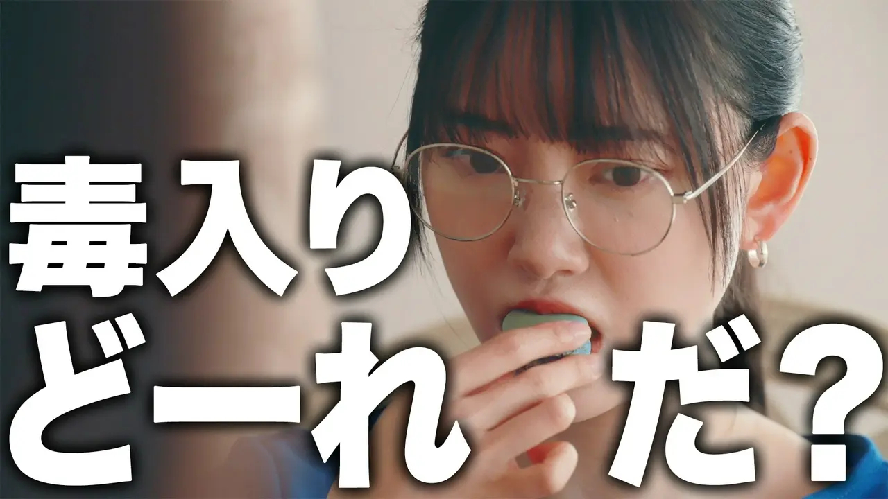 【生肉】極致復仇-捨棄面容的家政婦【07-08】◮期限七天，禁止二傳二轉，嚴禁轉