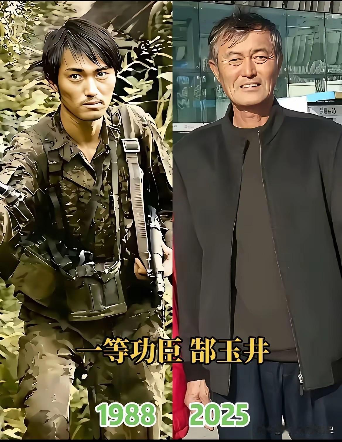这张跨越37年的对比照片，定格了一等功臣郜玉井的两段人生。
1988年在老山前线
