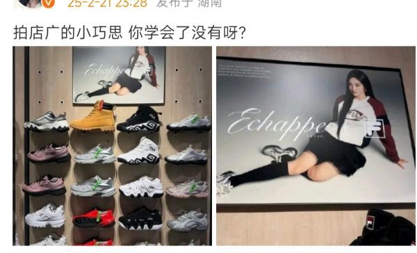 [话筒]柳智敏粉丝是忘了宁艺卓范思哲地广和自担prada地广的差距了吗？ 