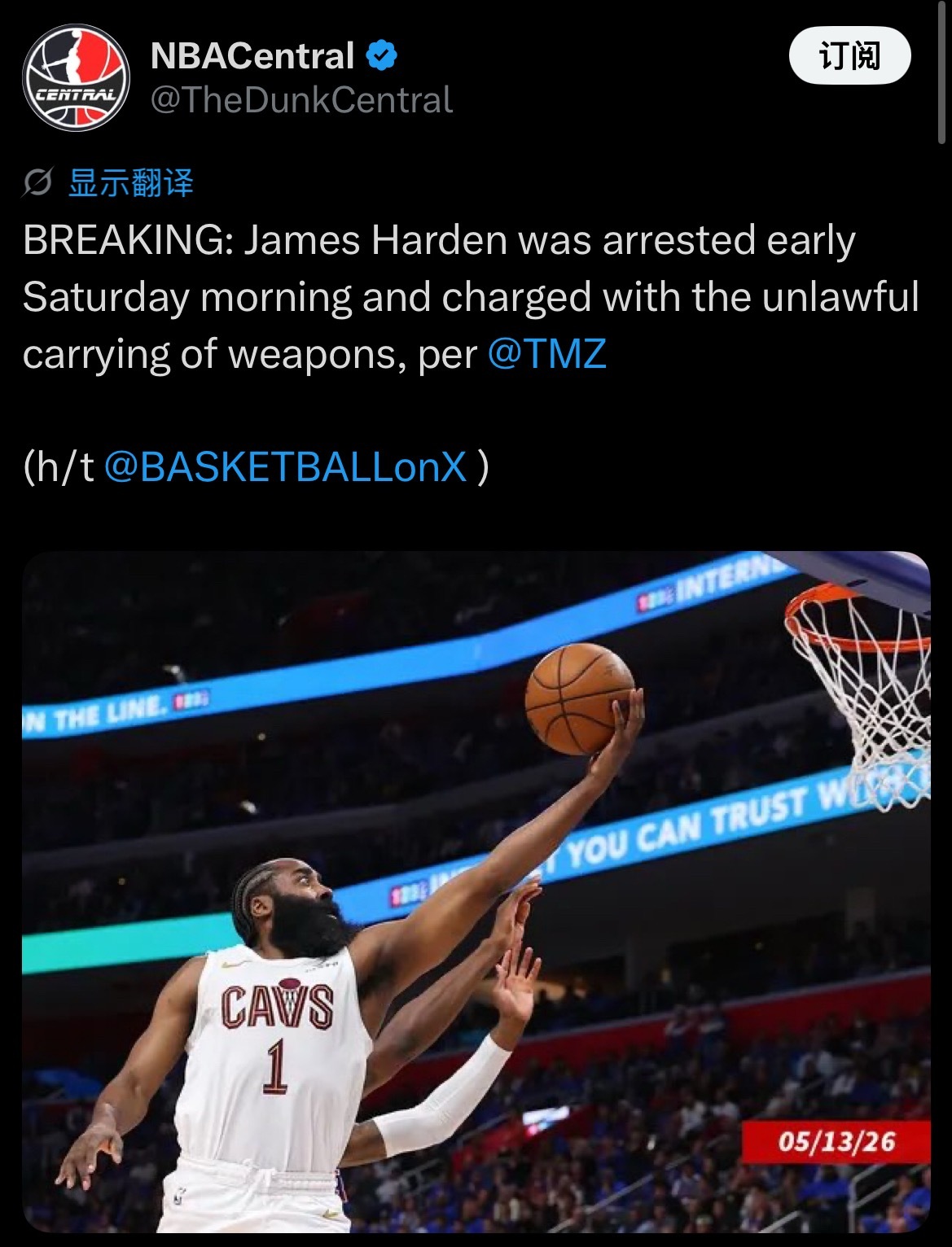 TMZ：哈登被指控非法携带武器，于周六清晨在得州被捕！执法部门称，哈登的车内被搜