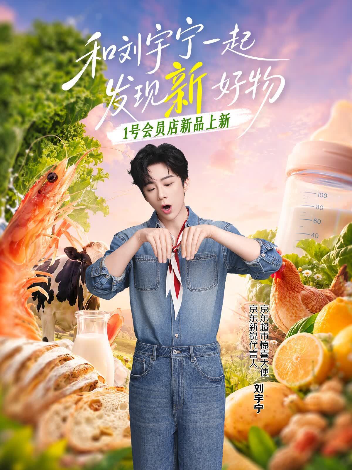 摩登兄弟[超话] 像向日葵认准了太阳，我的目光认准了你，这满眼的追随，是我最坦荡