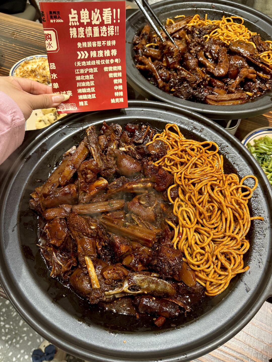 感谢鹿晗！！！确实是杭州坠好吃的！😭😭😭