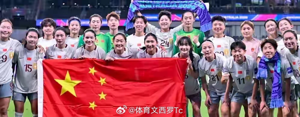 足球 亚洲杯！3-0李晴潼双响，邵子钦点射！中国女足大胜乌兹女足！中国女足vs乌
