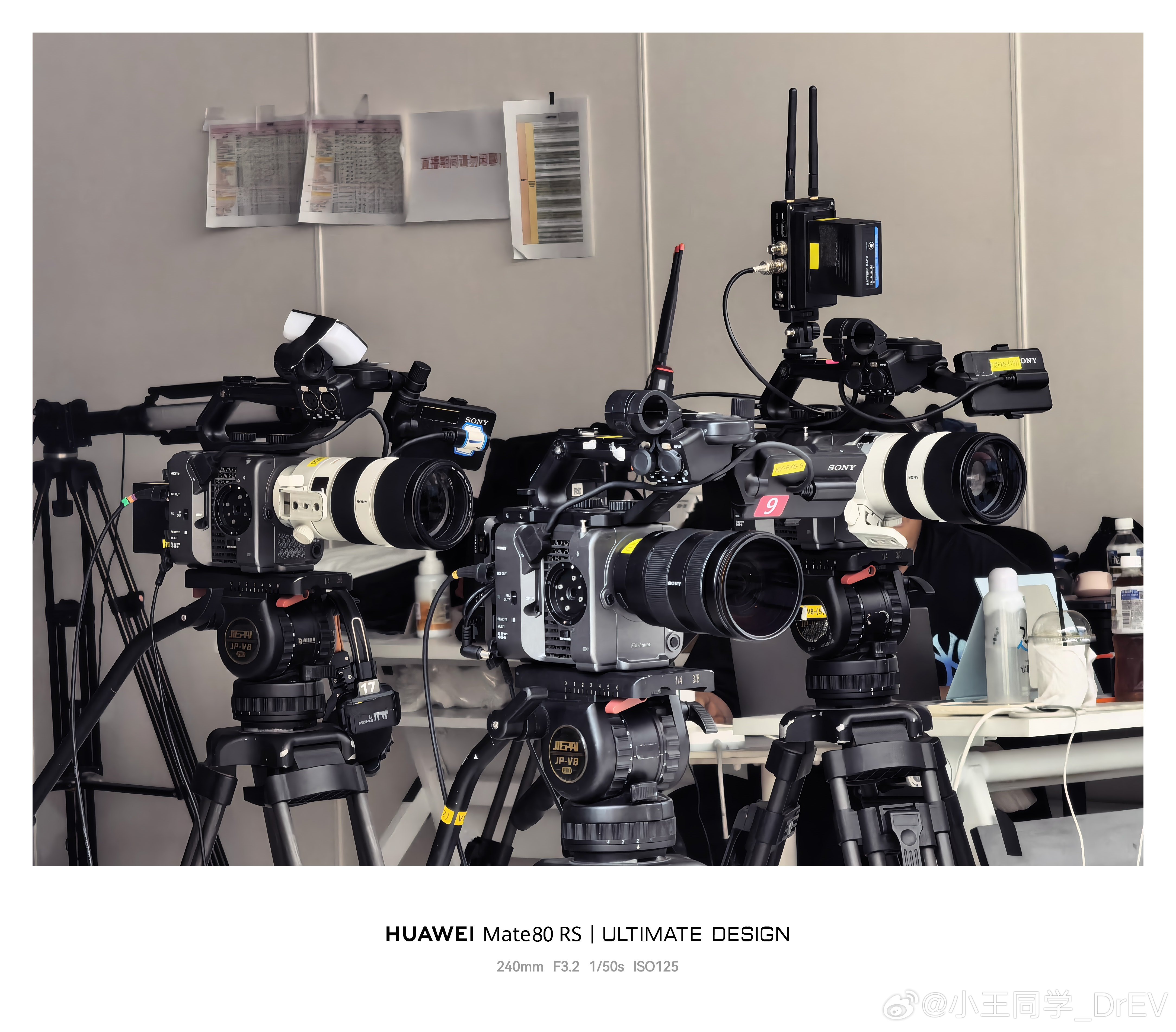 等会去直播间给家人们321上链接。23万纯电SUV卷王