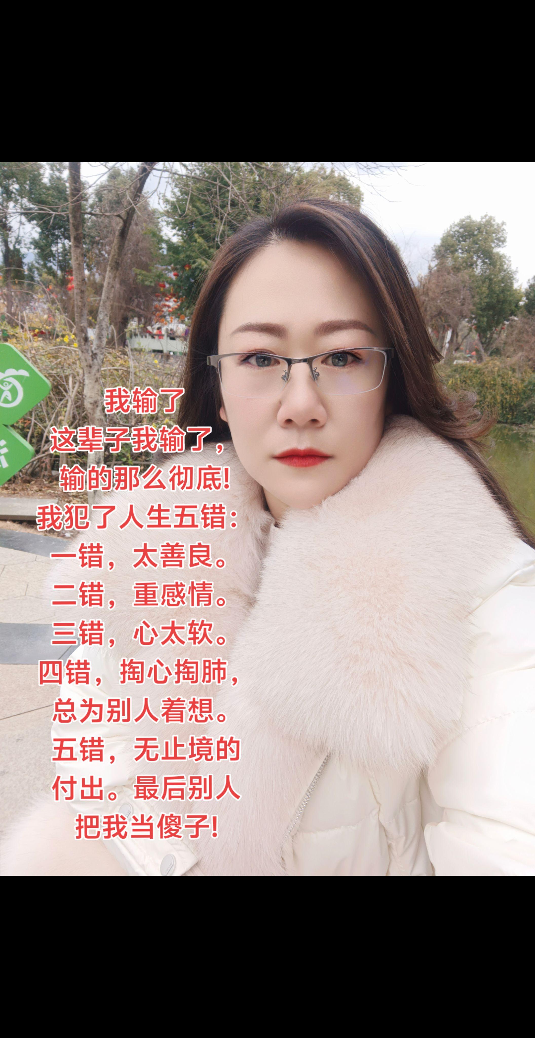 经历过的人深有体会