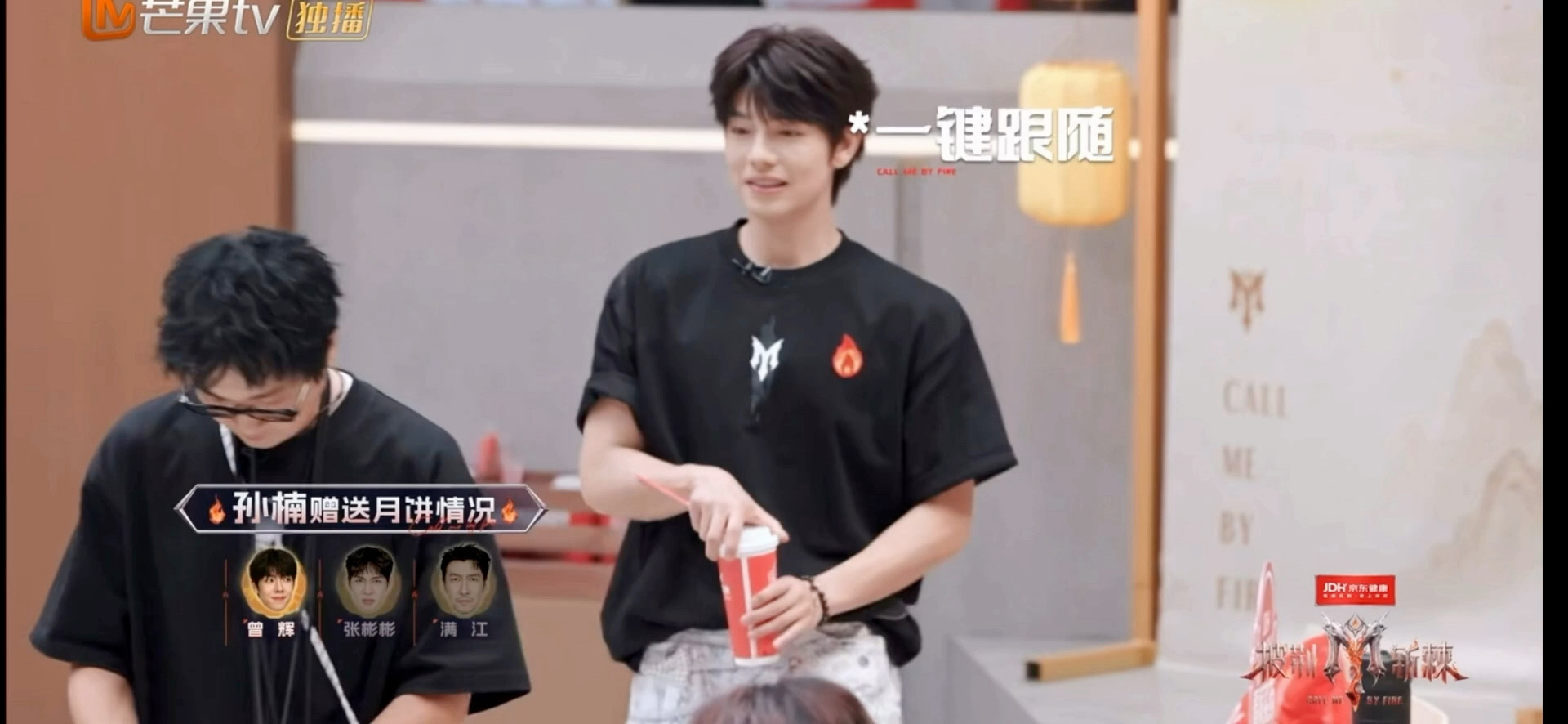 曾辉对孙楠说我愿意孙楠曾辉四公再合作 宿命感拉满了！孙楠第二次坚定选曾辉，曾辉一