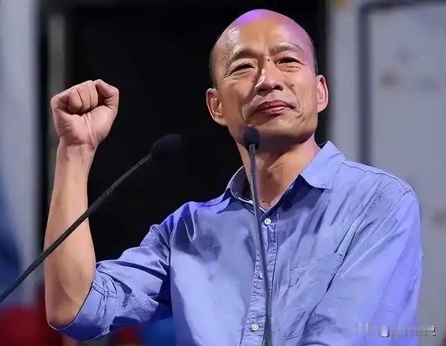 要说韩国瑜这次干的不错，赖清德让韩国瑜声援沈伯洋，而韩国瑜反手就给了赖清德一个大