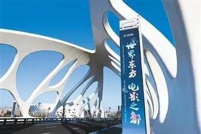 王铎：原来“电影之都”也有来历

朋友们，这两天大家对于青岛成了“电影之都”，很