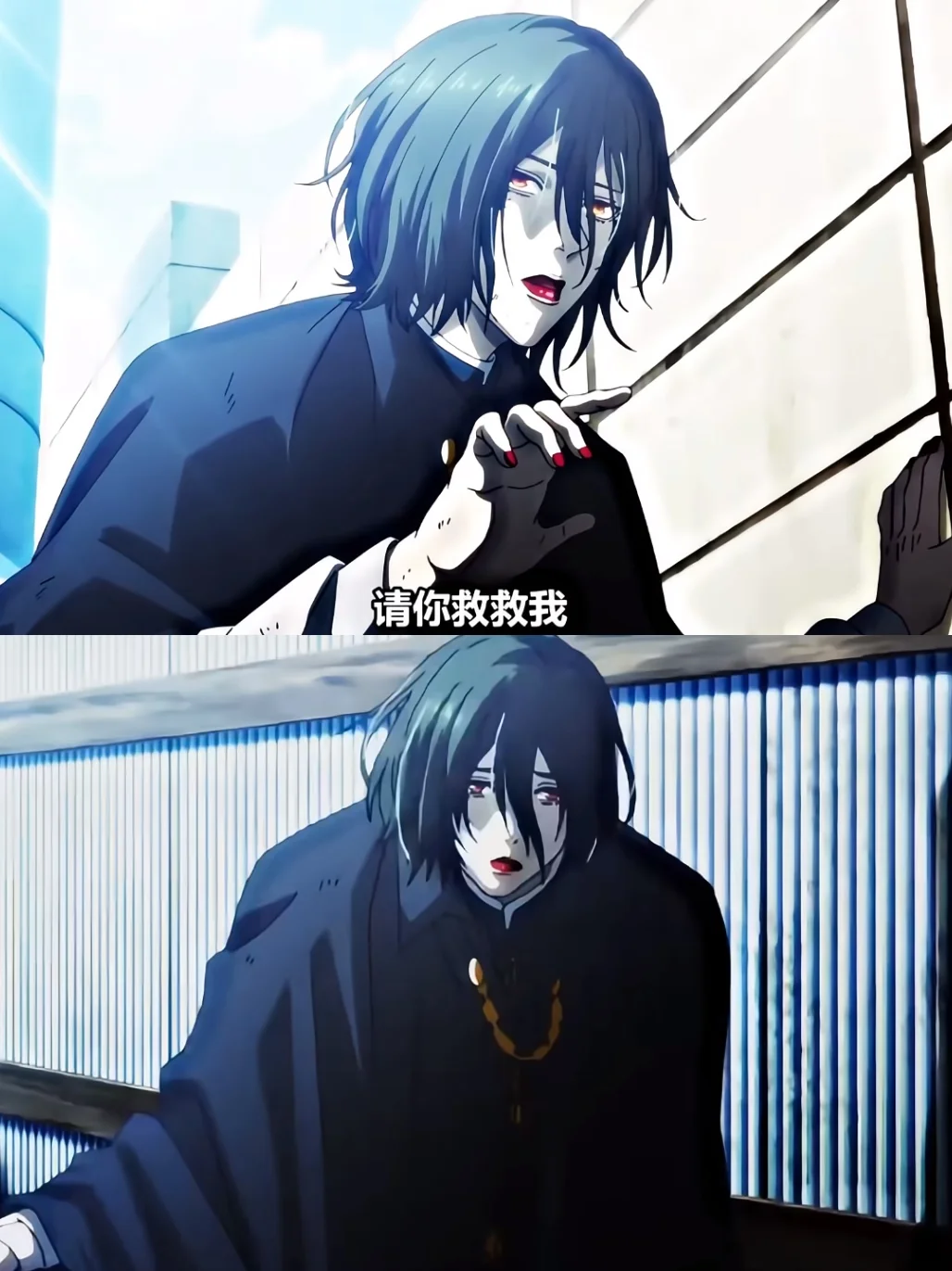 💥笑到飙泪❗️ 血族喜剧高能开播‼️