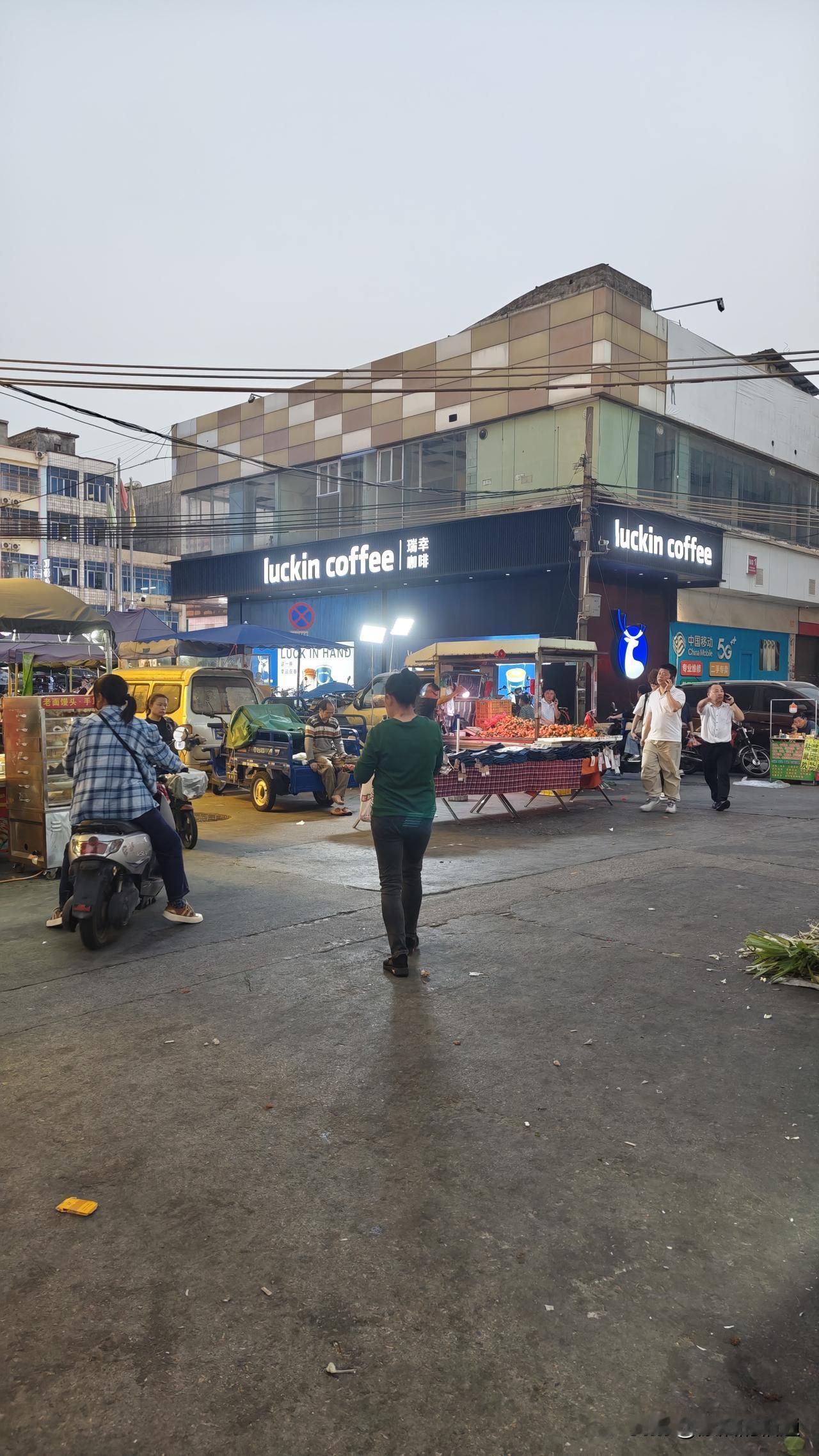 也没有地方可去，也不知道该去哪里。中午时分就到了新塘太阳城日结基地这里。吃完午饭