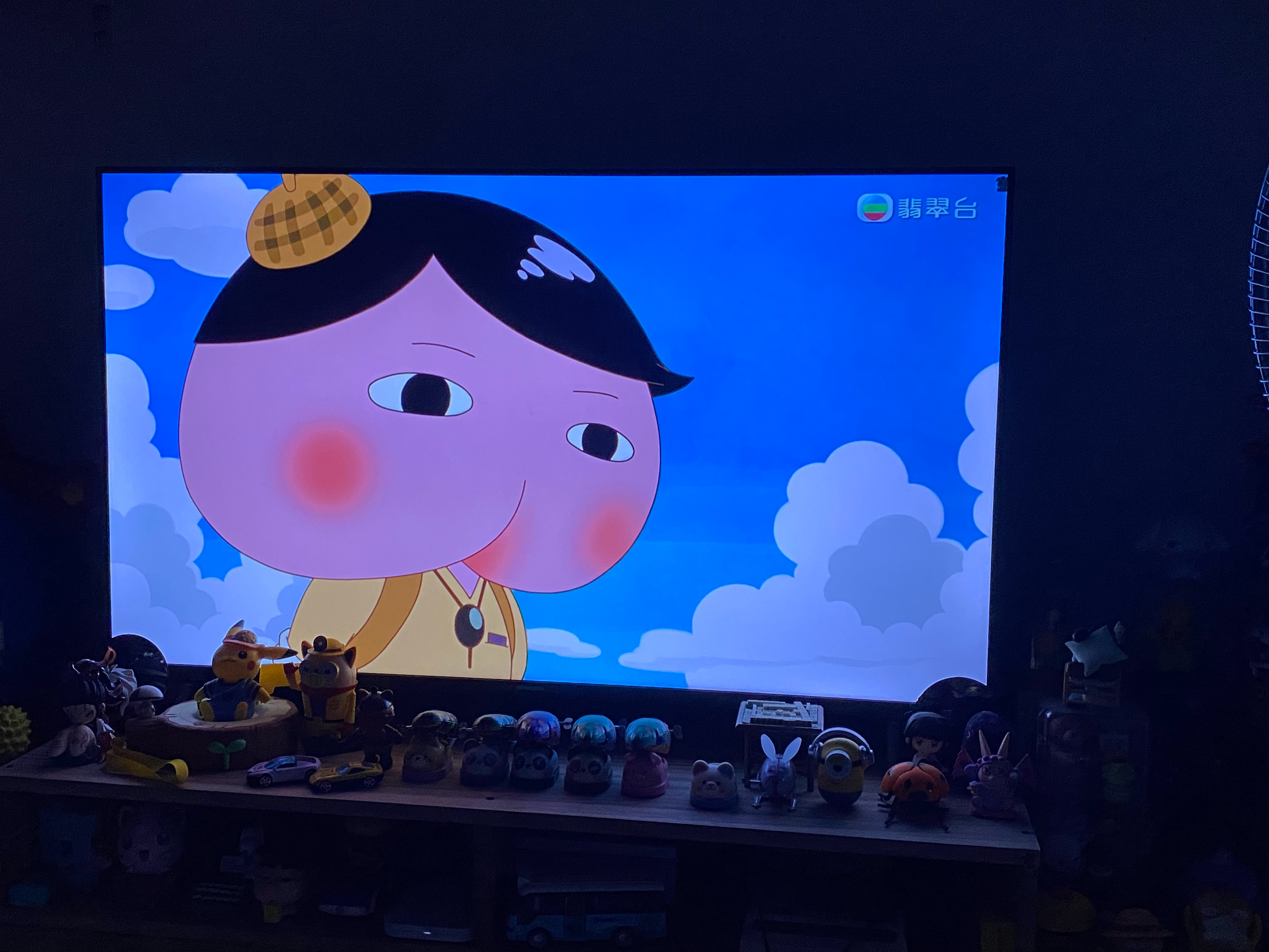 TVB聖誕假期呈現：屁屁偵探梳芙利島劇場版聽日繼續有另外一部… 唔使睇「交易現場