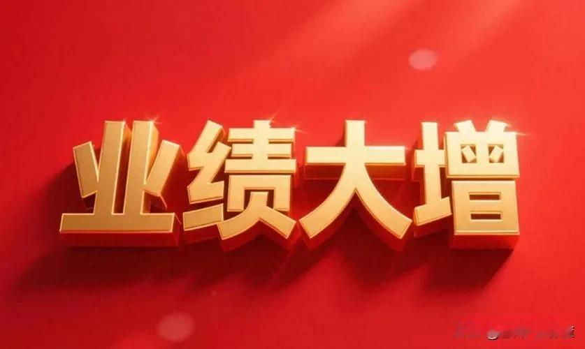 8月14日收评：今天A股最重要的信号，不是指数涨跌不大，而是科技主线又把场子抢回