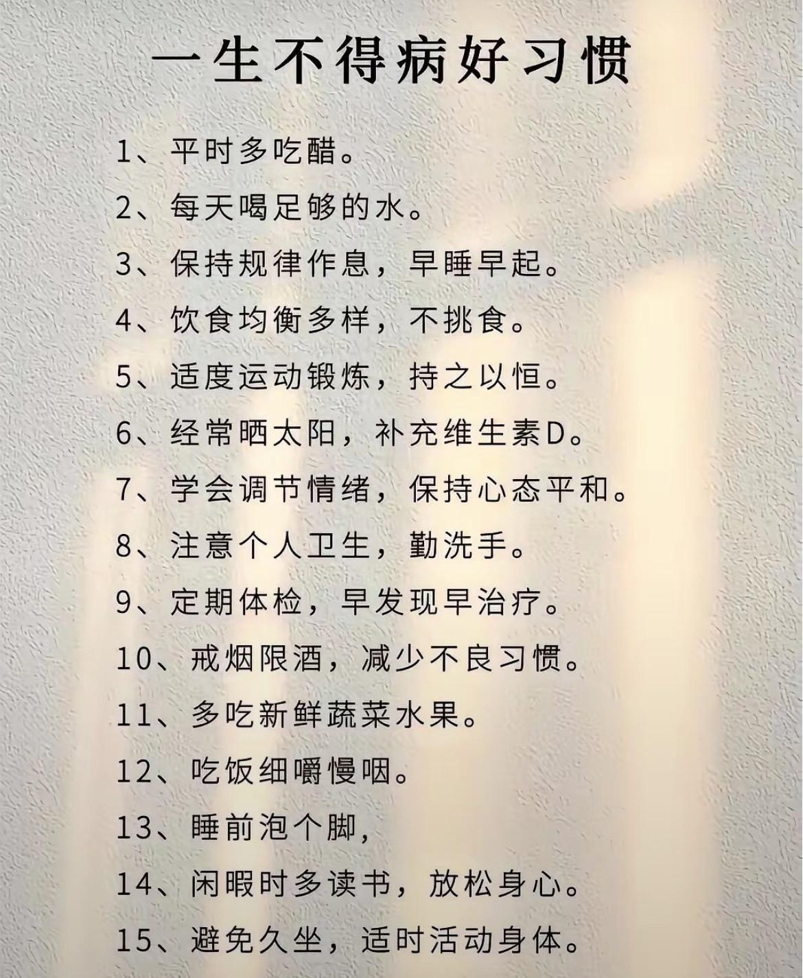 一个人最厉害的能力就是好好说话