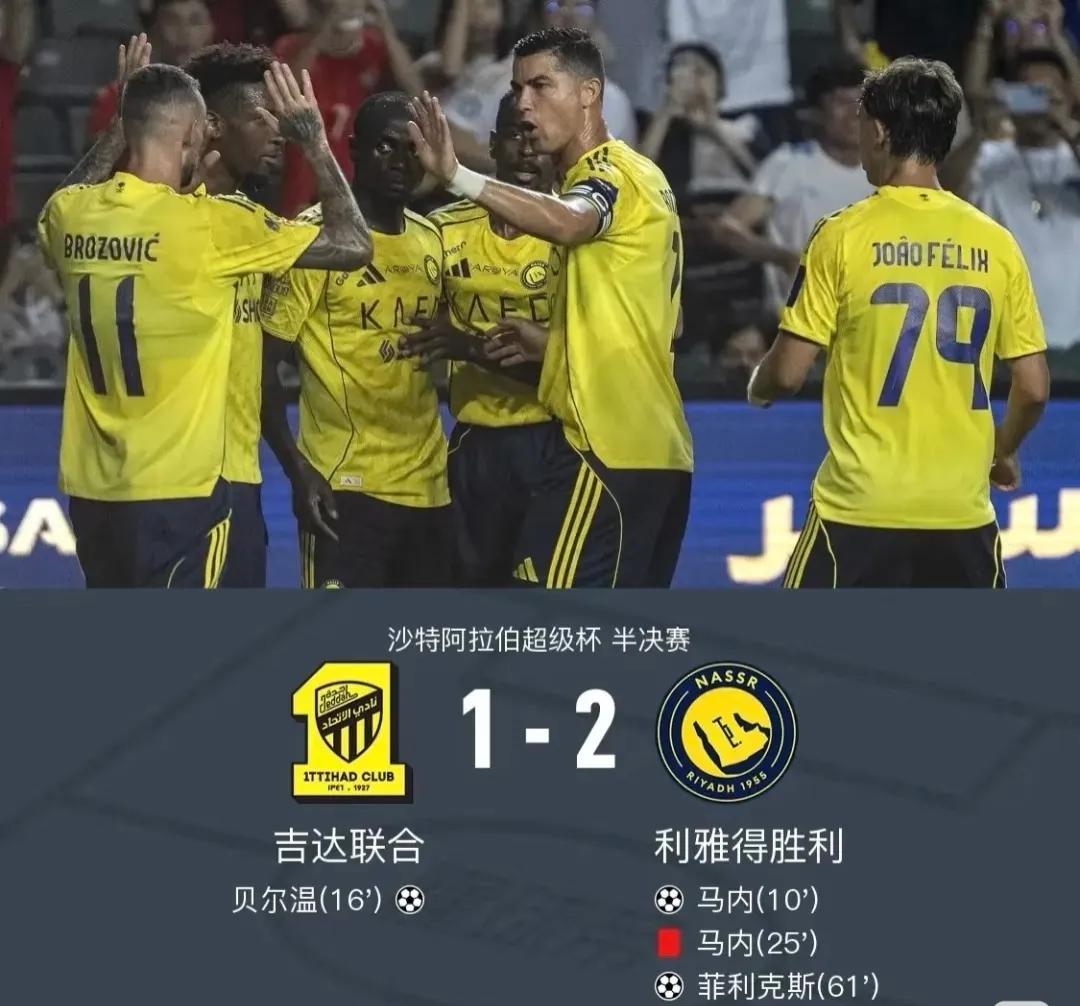 C罗香港行，踢91分钟，谢场+送球衣！
梅西香港行，踢0分钟，静坐+不互动！
